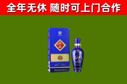 木兰回收杜康
